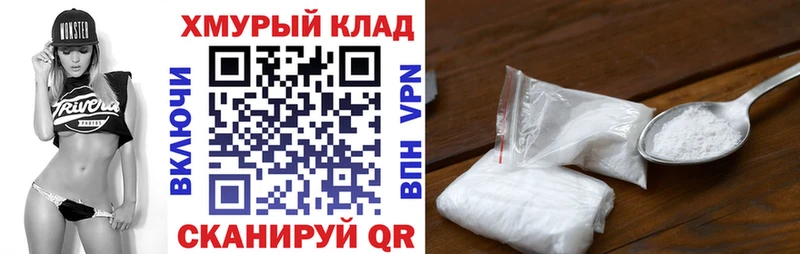 ГЕРОИН Афган  Видное 
