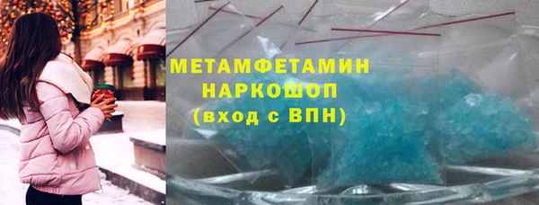 дживик Богородицк