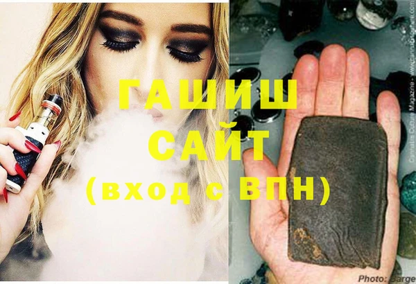 прущие крисы Богданович