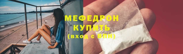 дживик Богородицк