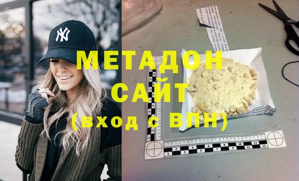 прущие крисы Богданович