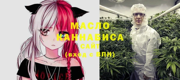 прущие крисы Богданович