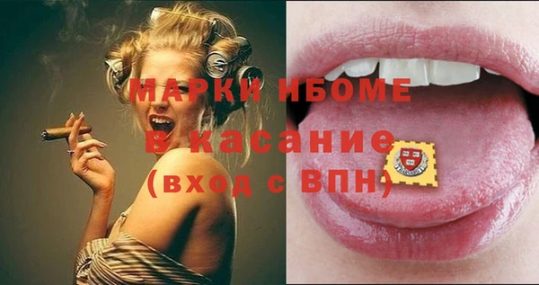 прущие крисы Богданович