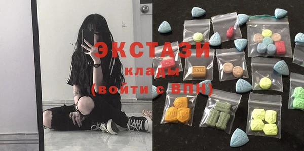 Альфа ПВП Белая Калитва