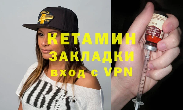 кокс Беломорск