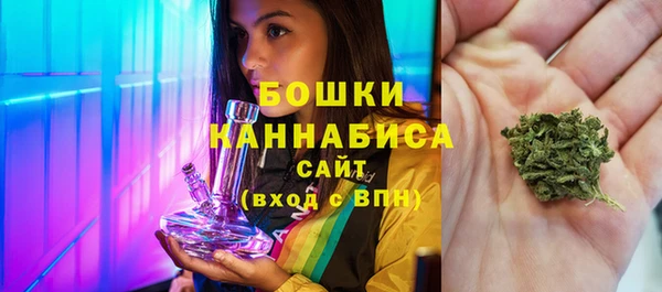 таблы Богородск
