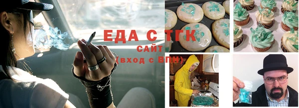 прущие крисы Богданович